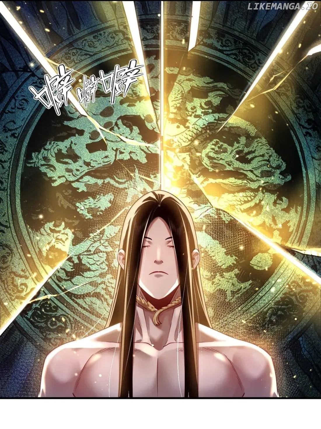 It’s Just Fortune-Telling. How Did the Nine-Tailed Demon Emperor Become My Wife? Chapter 80 - page 30